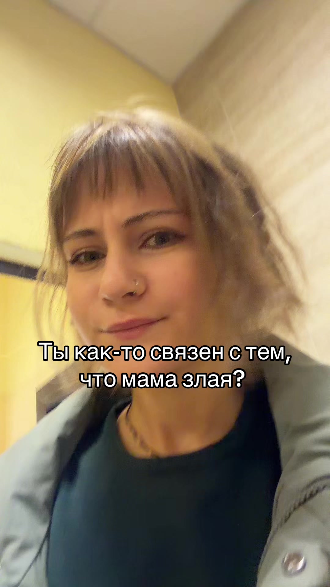 @tsydekk