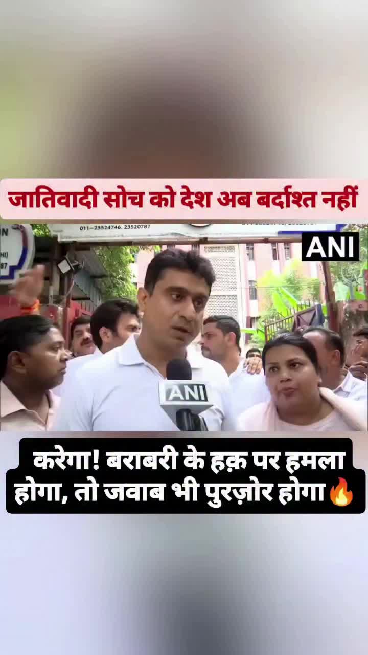 @INDIAN NEWS POLITICS 💕❤️💕