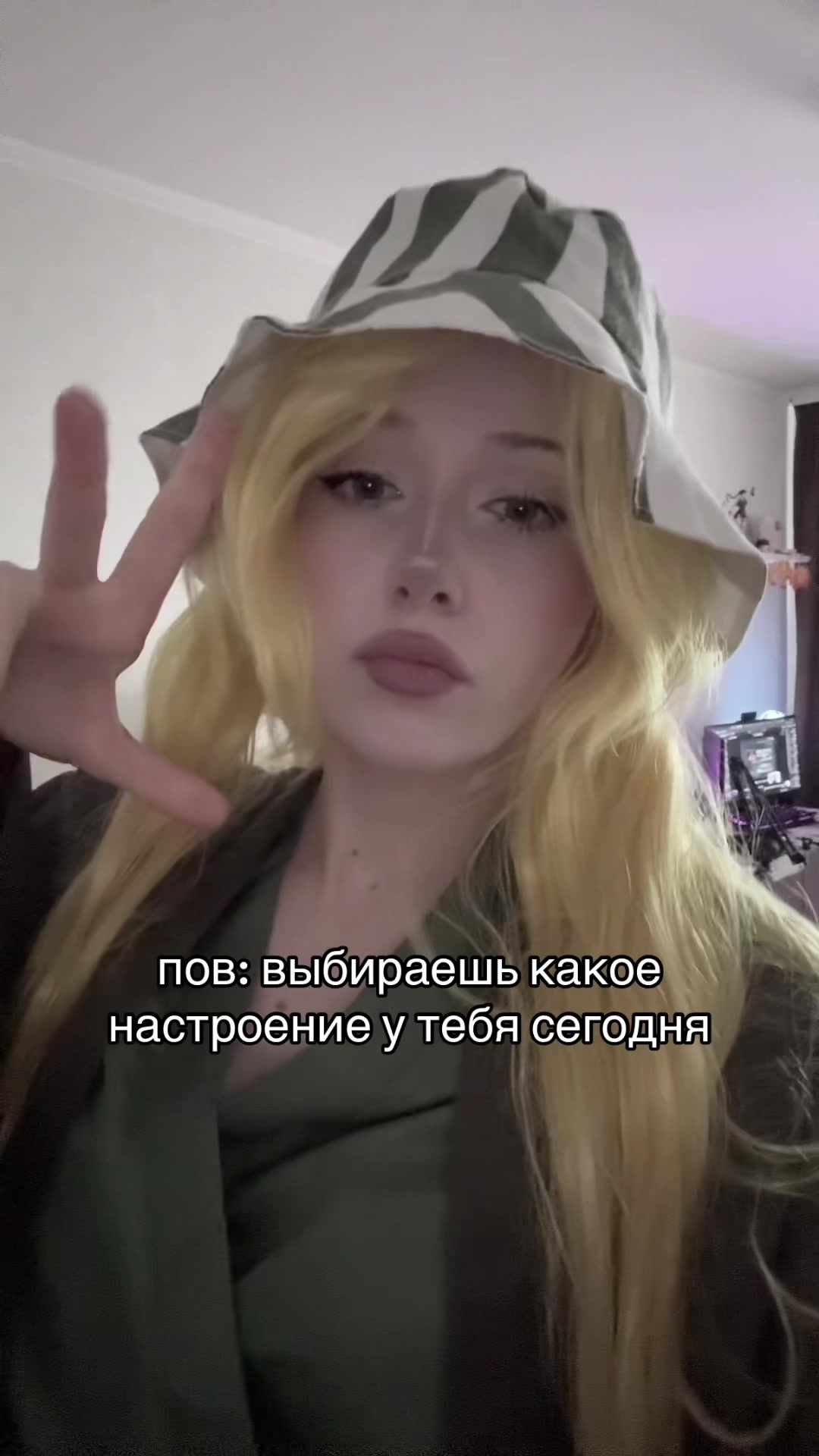 @𝕭𝖔𝖚𝖓𝖙𝖞 𝕿𝖆𝖓𝖞𝖆