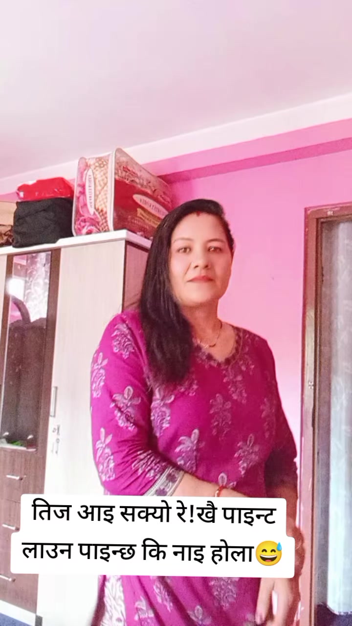 @Radha Rayamajhi Adhikari