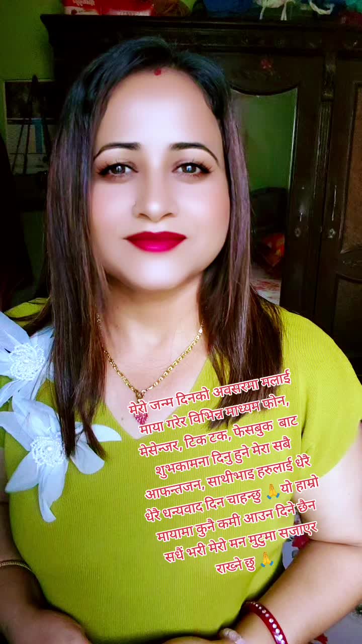@Mamata Adhikari