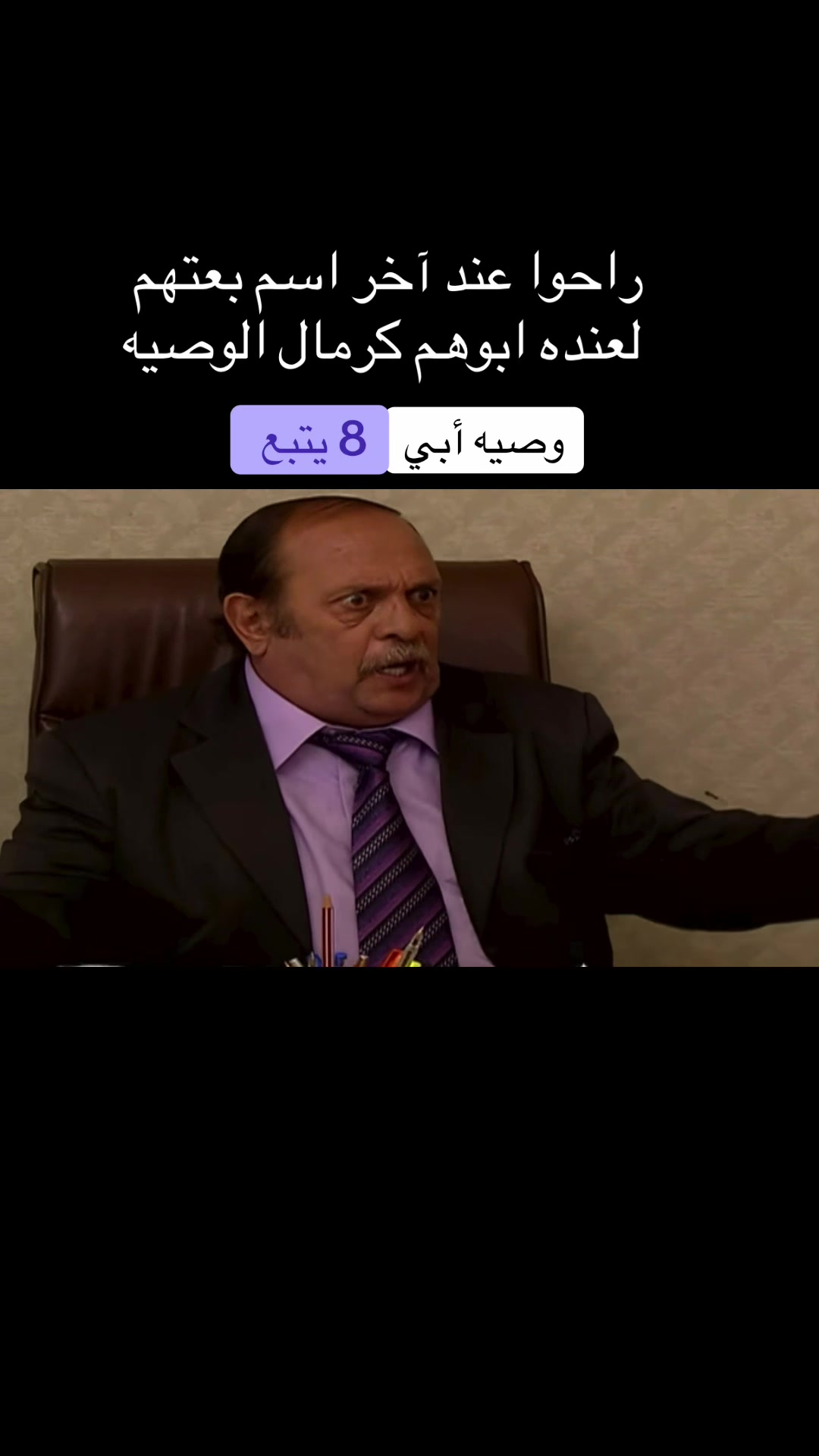 @Maha elkheir