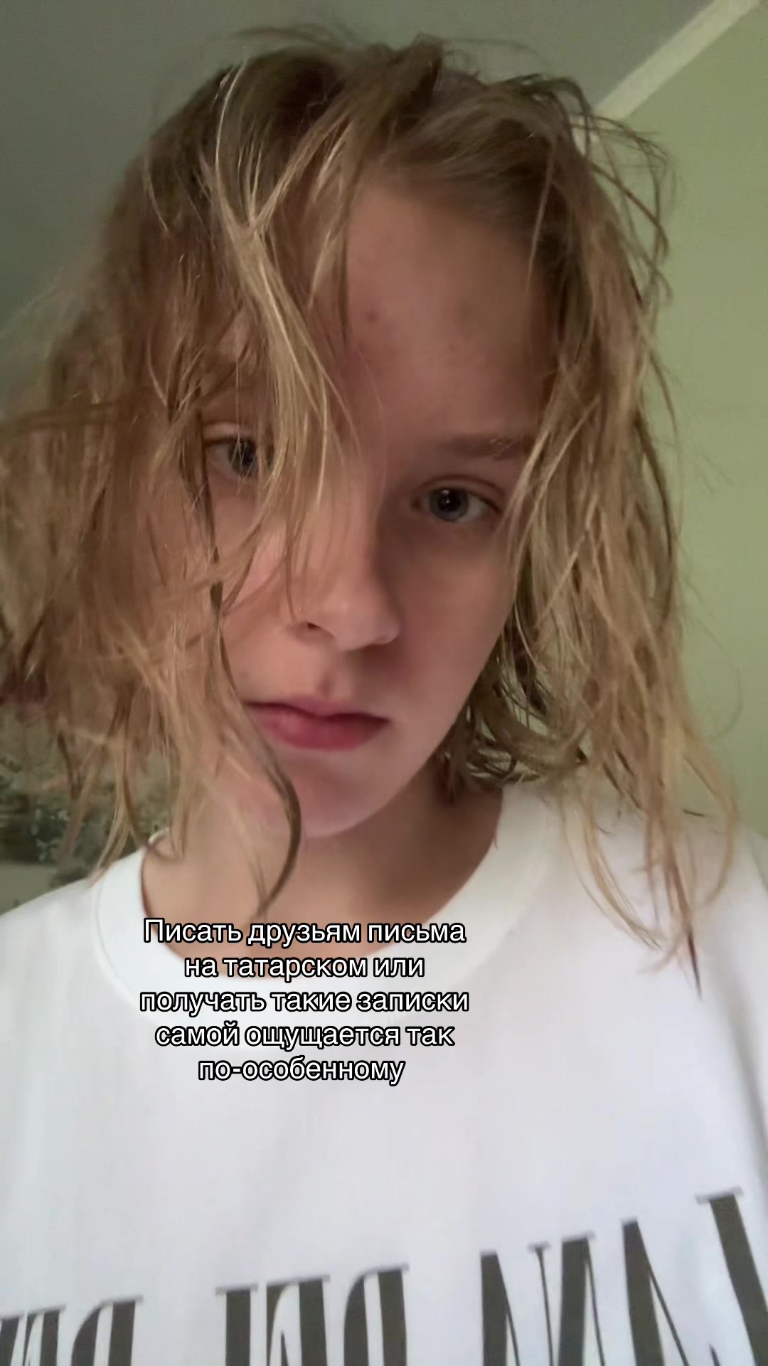 @эльвина