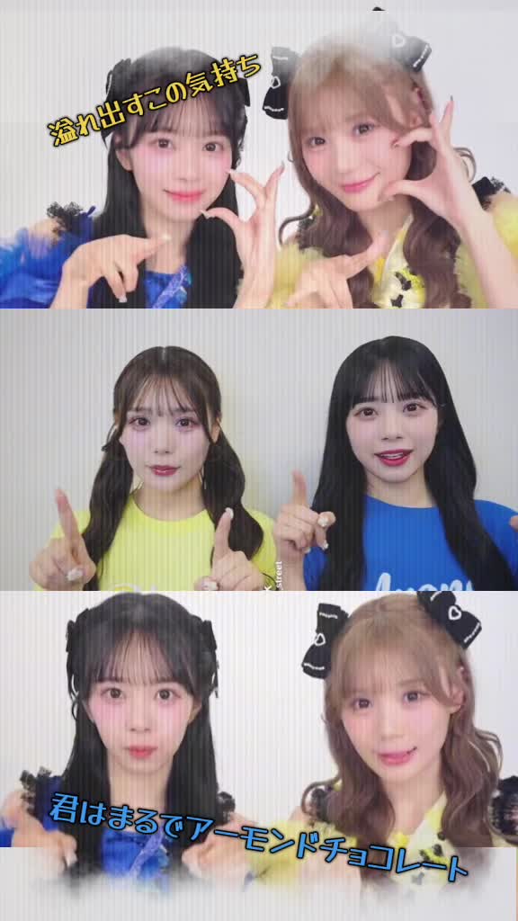 @ゆ め