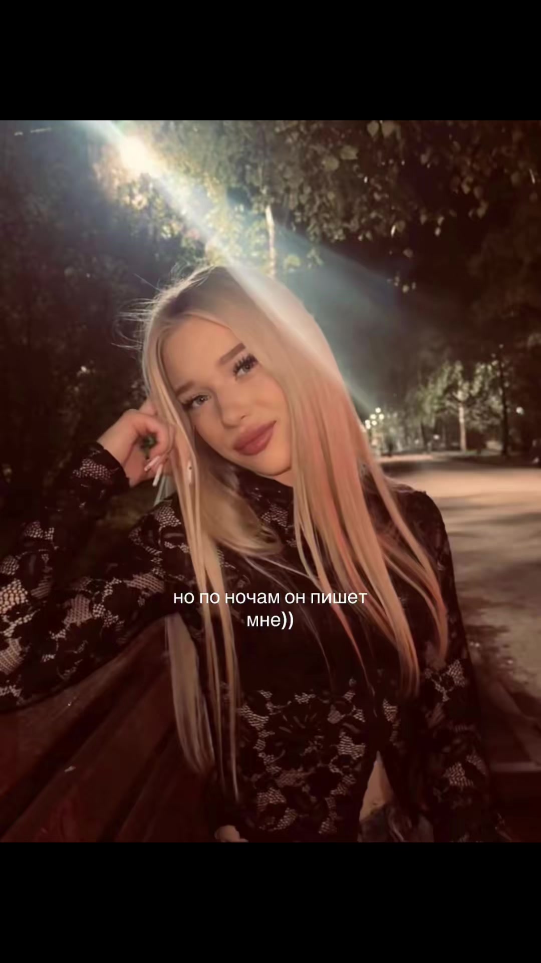 @тгк:perk0cet