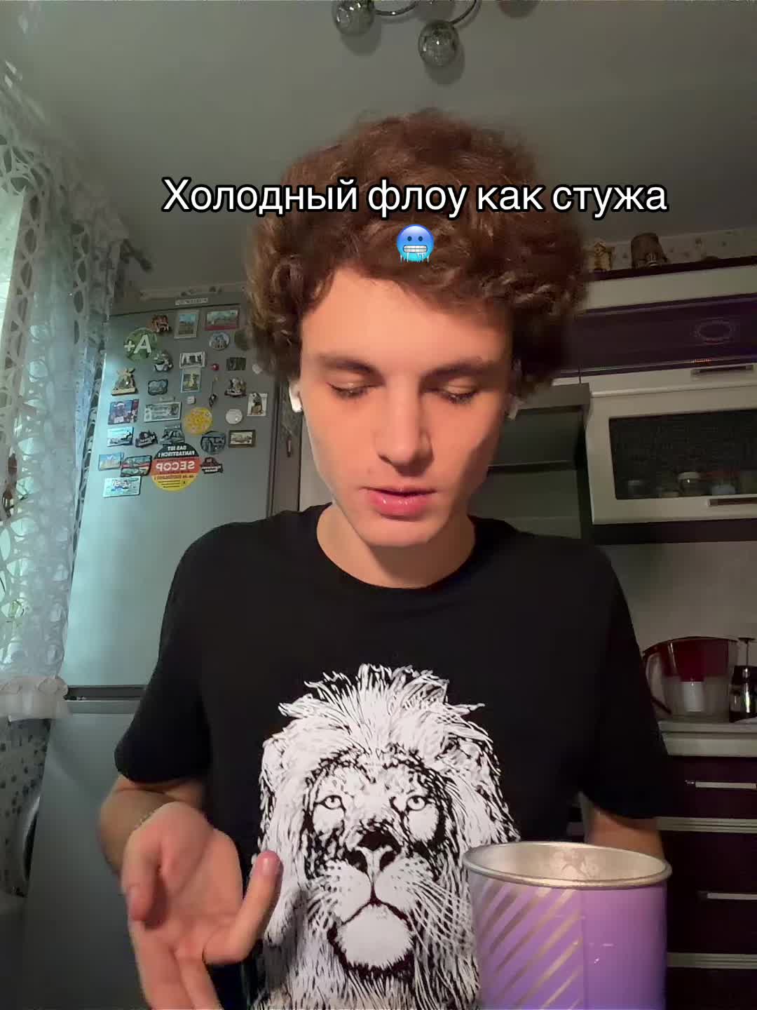 @Романыч йоп
