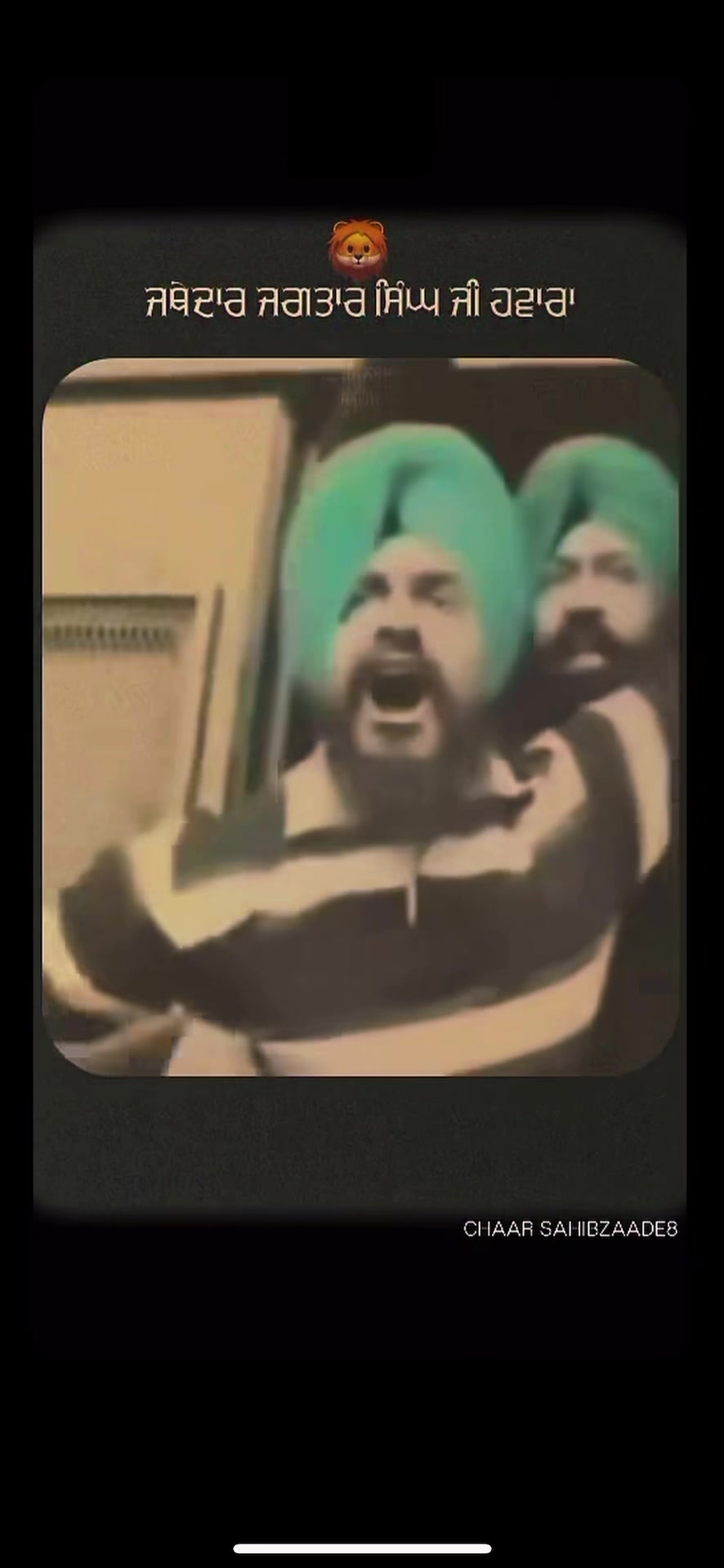 @⚔️ ਅਕਾਲੀ ⚔️