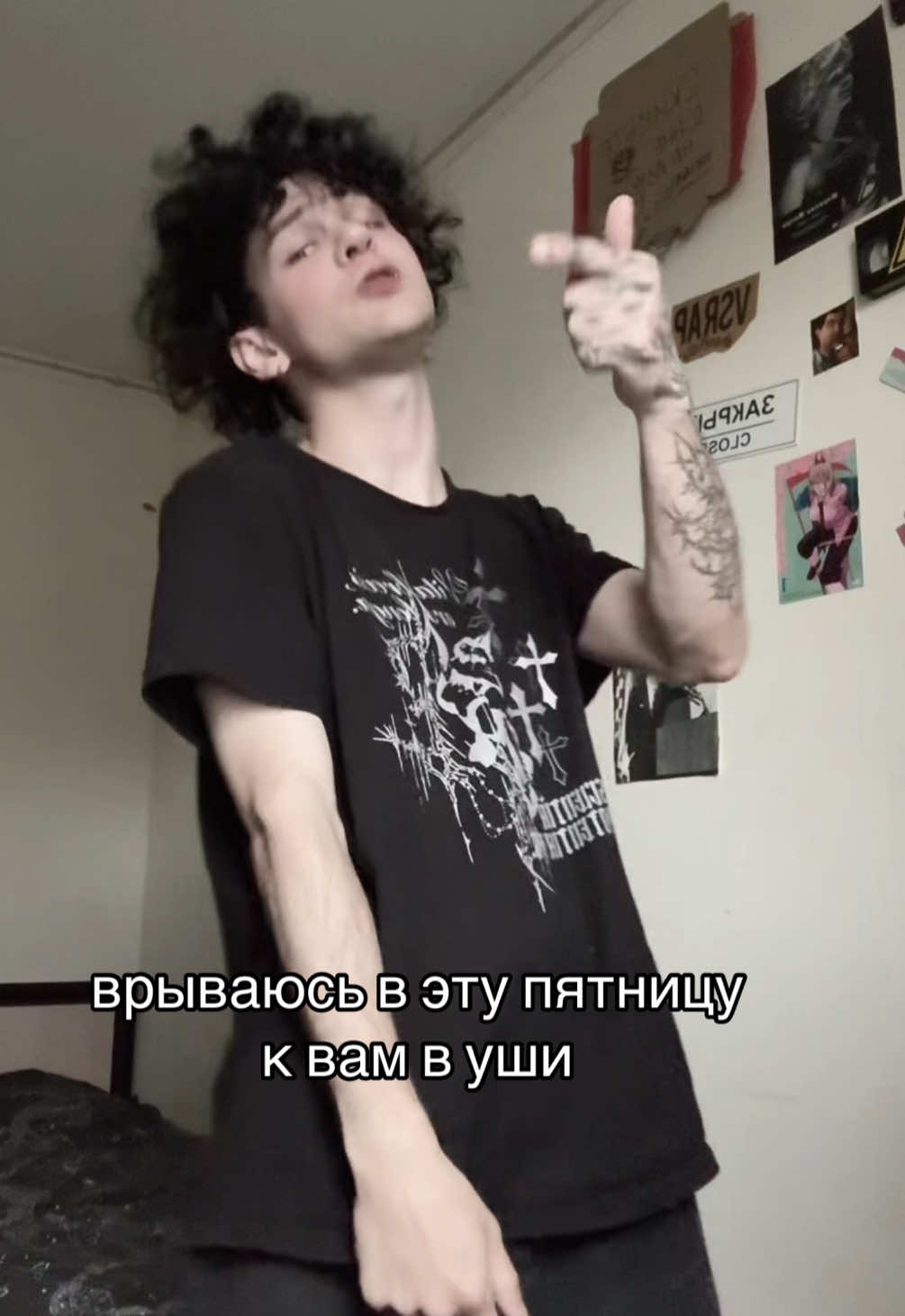 @Раноки