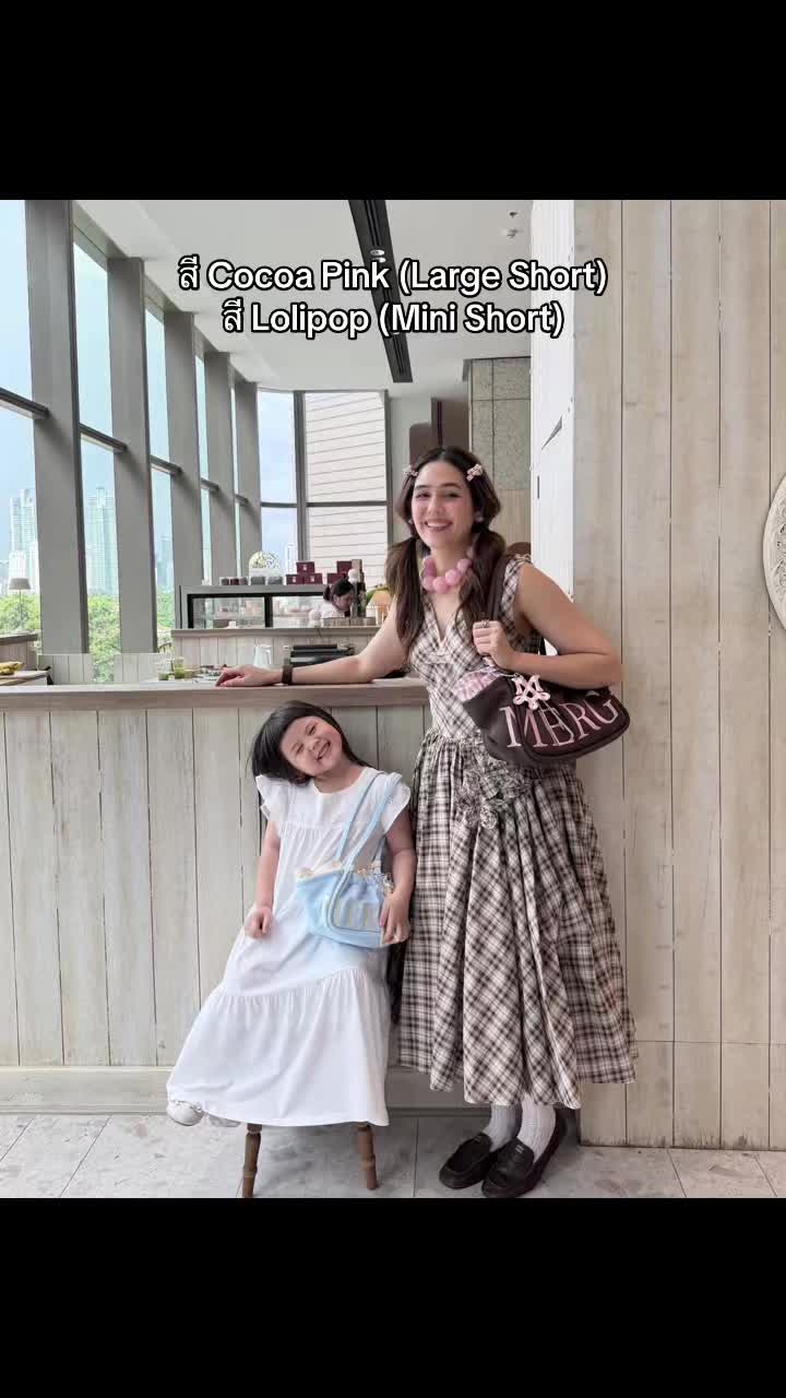 @Sambaitao.Bag สามใบเถา