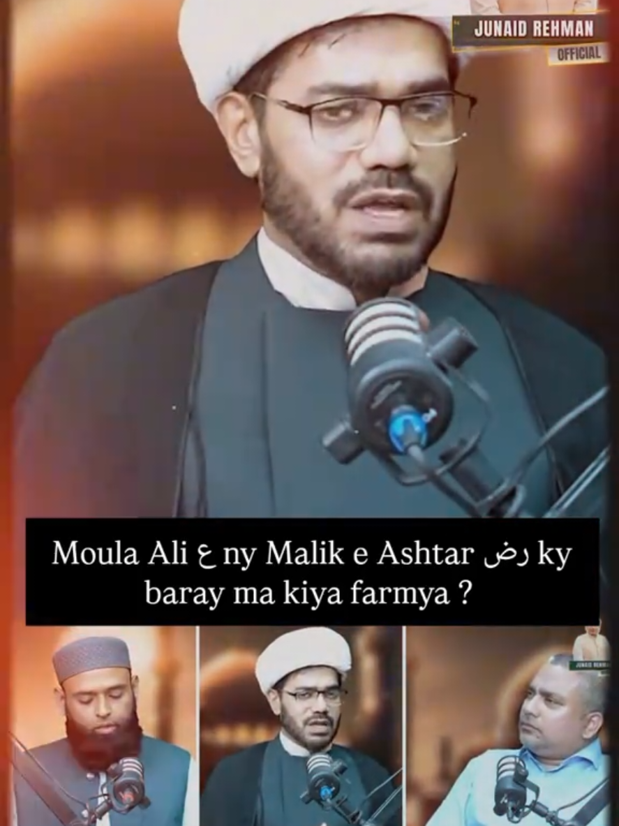 @Junaid Rehman Official