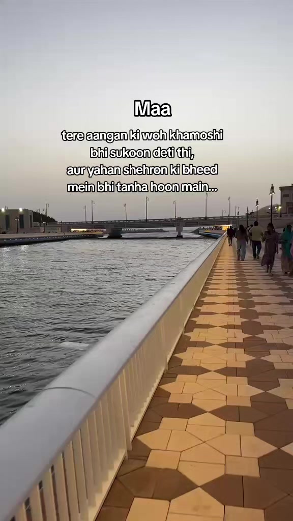 @DubaiDiary
