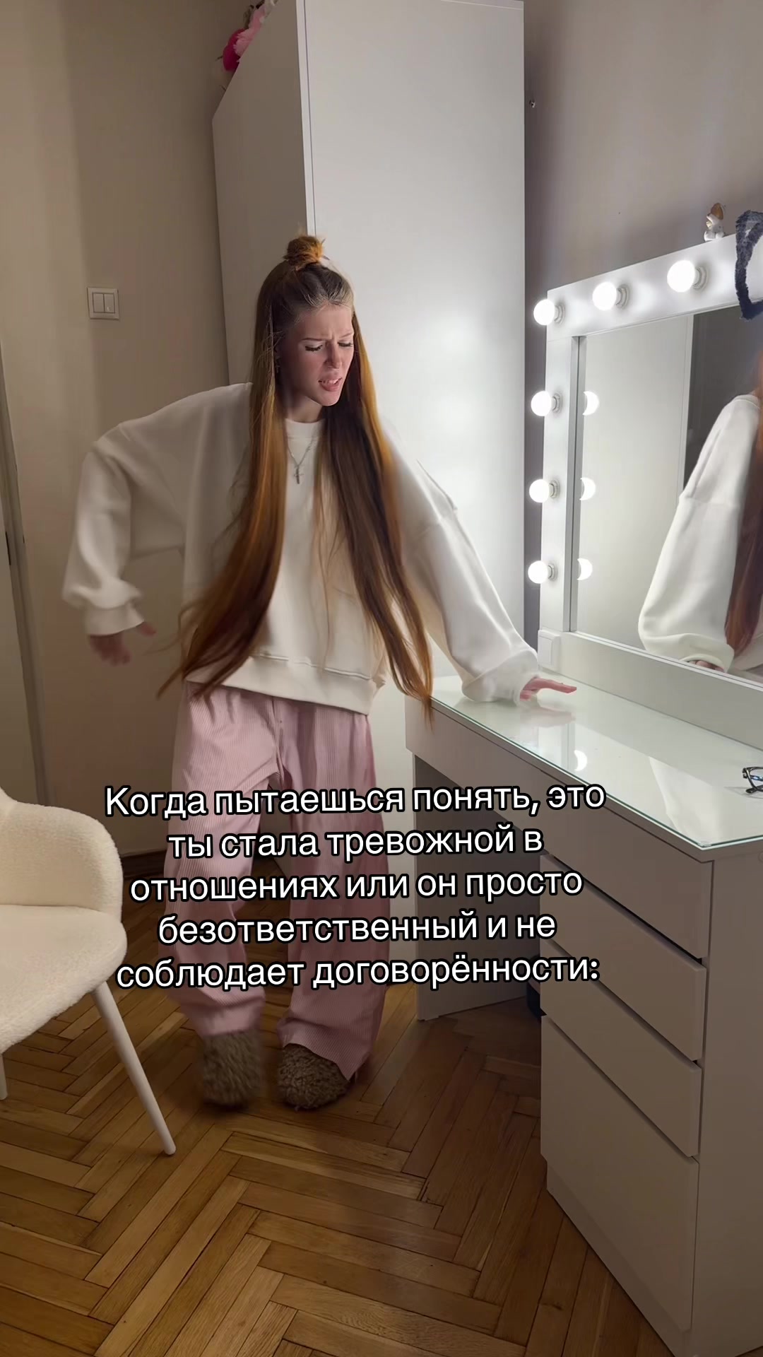 @Полик