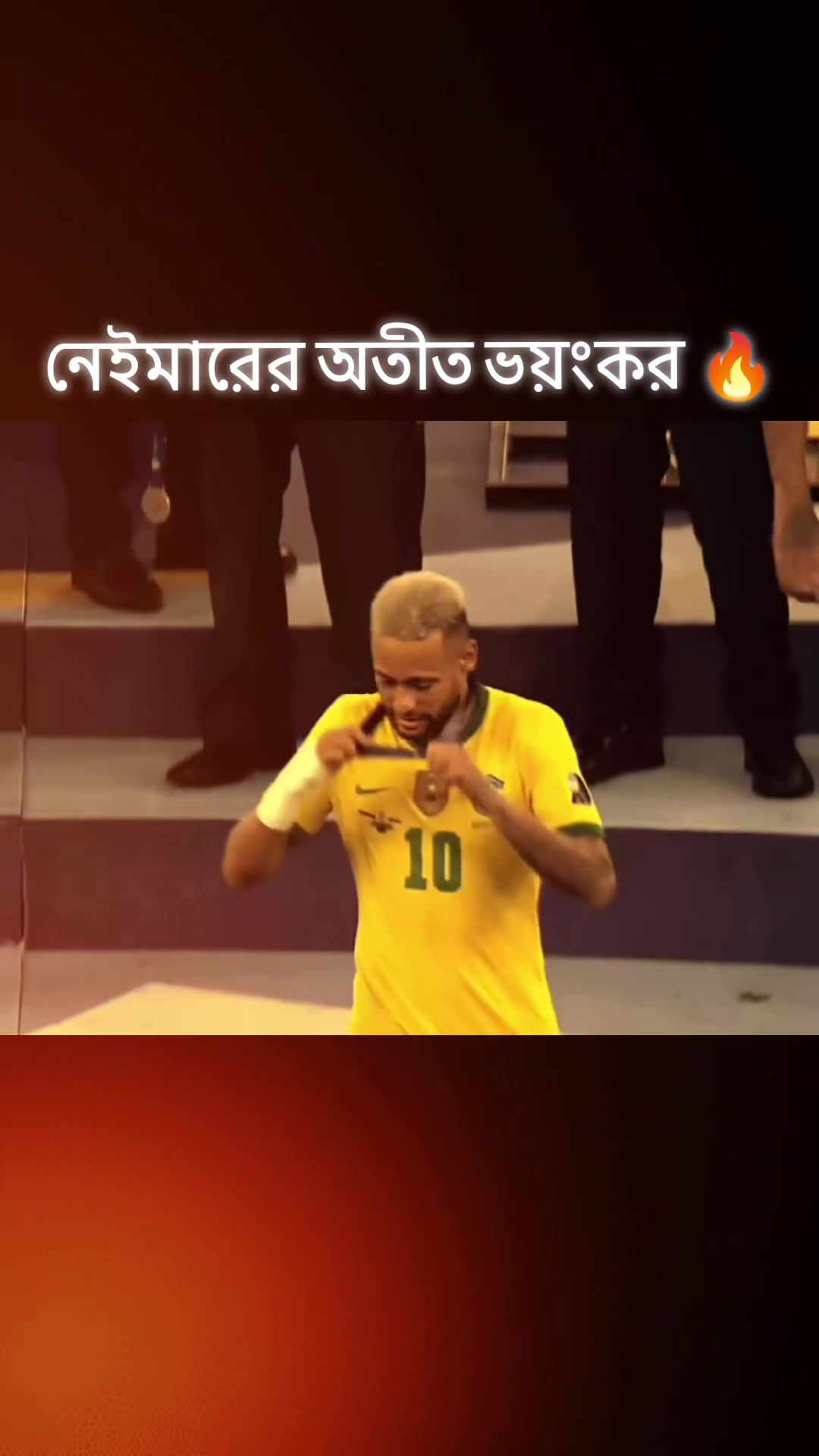 @🇧🇷 Brazil Lover 🇧🇷