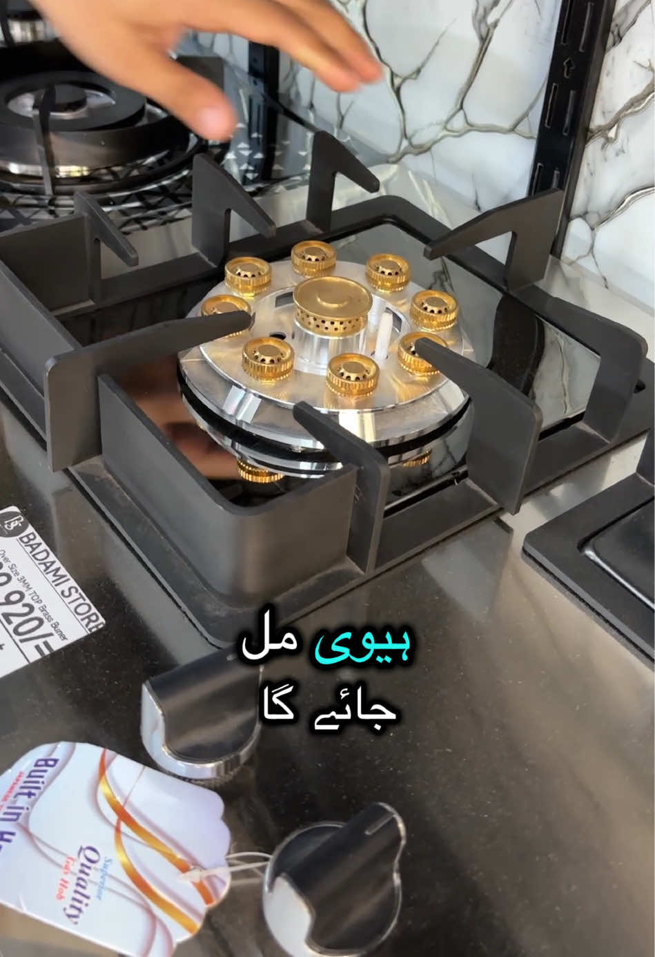 @info jahan2