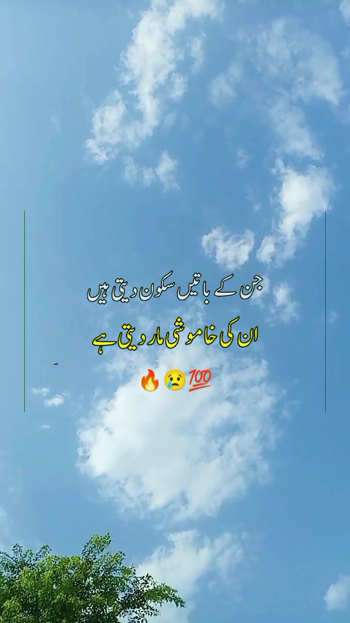@𝙞𝙣𝙩ظ𝙖𝙧🦋👀