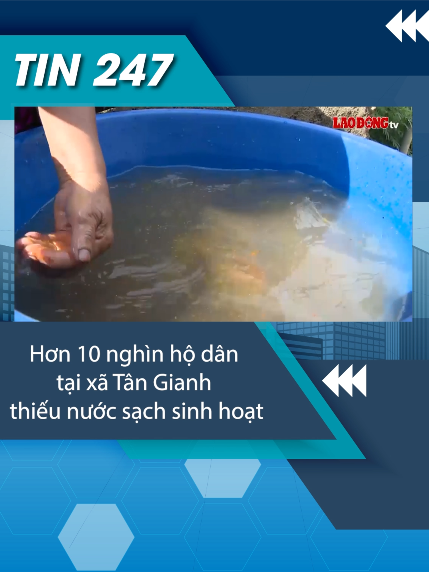 @Tin tức 24/7
