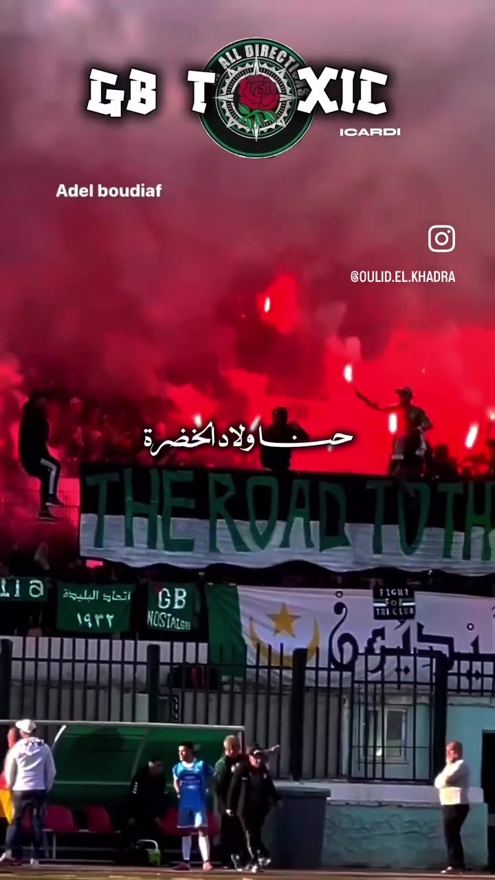 @ÀDøùLà🤍💚