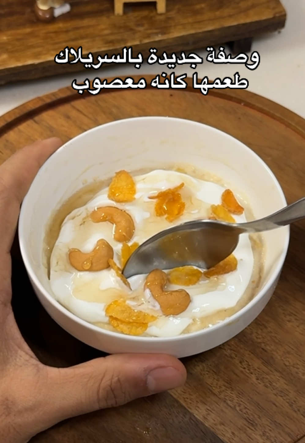 @فواز الشهري