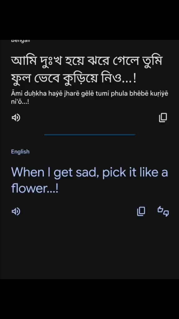 @Mashfiqur Rohoman Mouaz