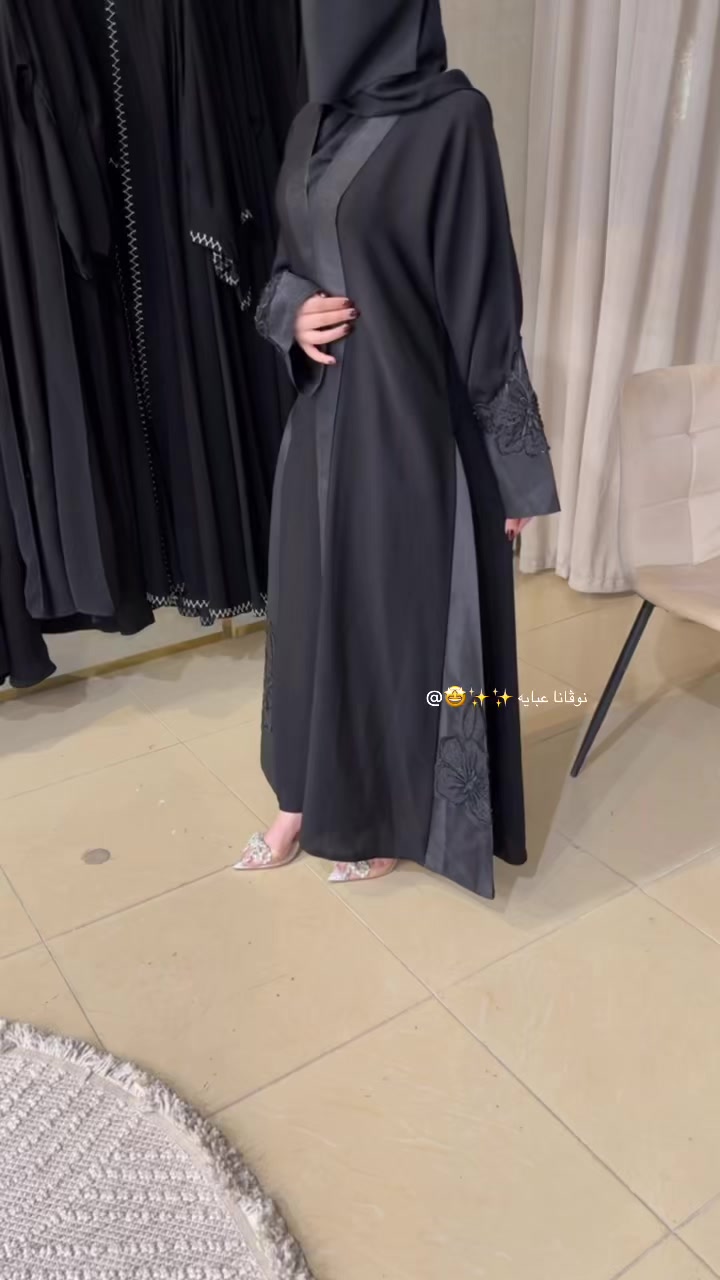 @✨نوڤانا عبـاية✨