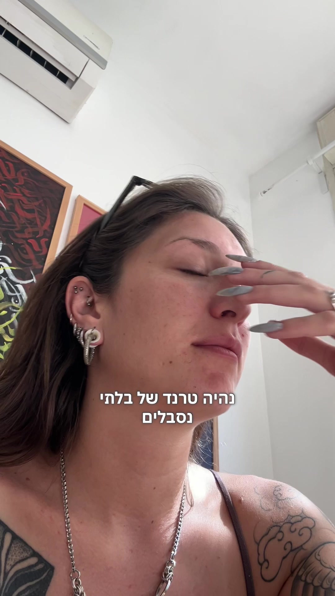 @Romiz - רומיז