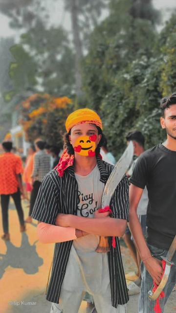 @YADAV सरकार