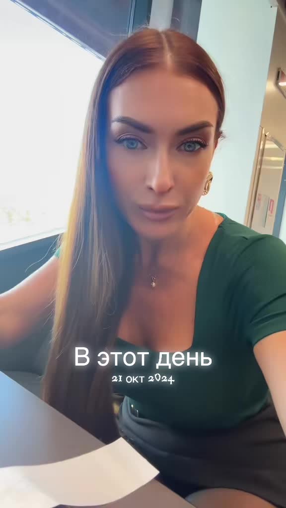 @Катя Олькина