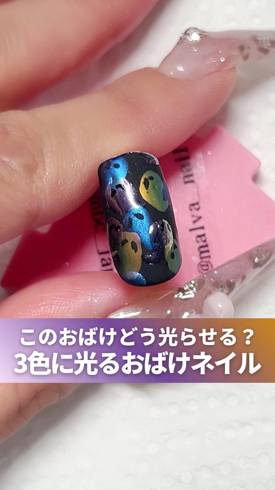 @ネイル|美容|まつげ|nail school♡