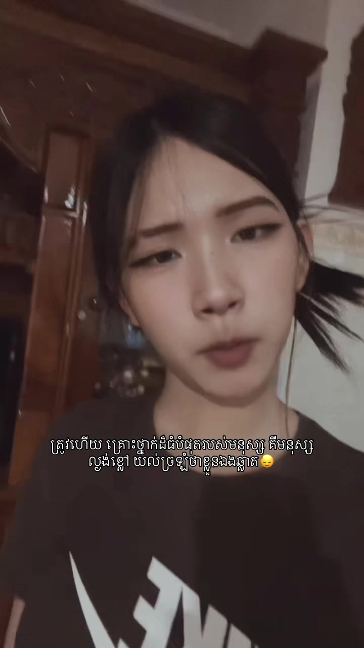 @Kimmy