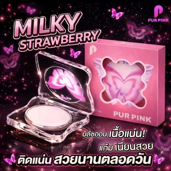 @ห่ะ!?