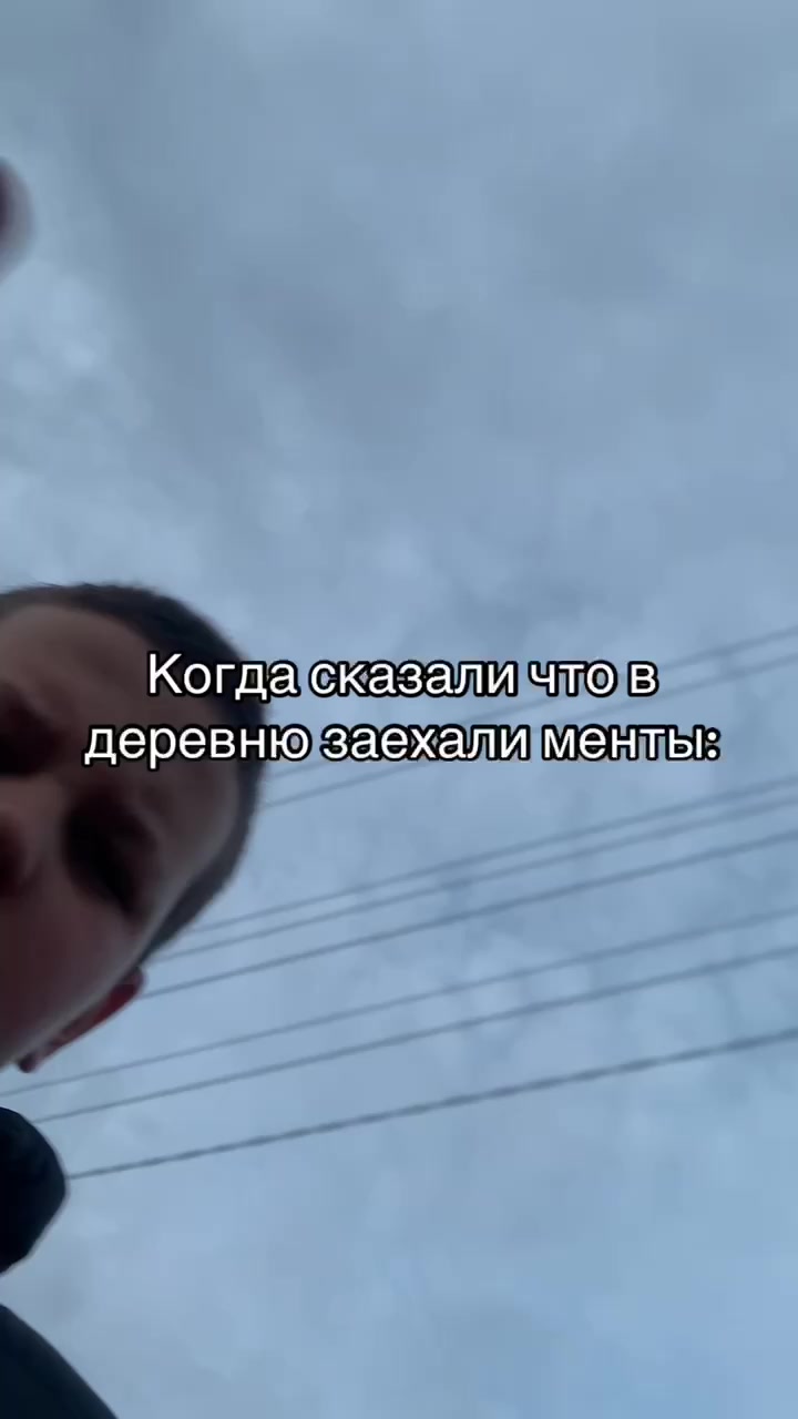@ТГК: @jksvodd