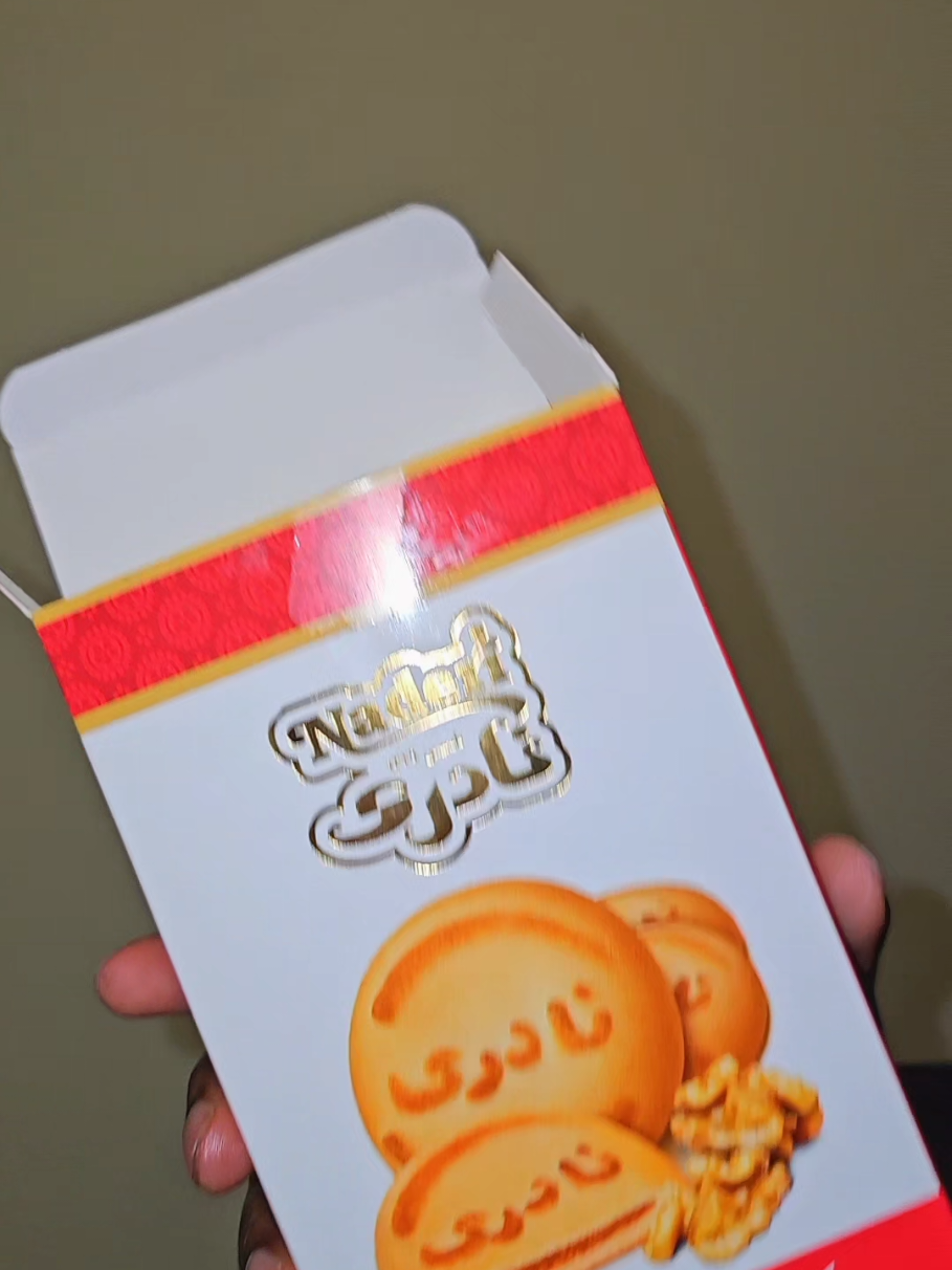 @دِر-یک