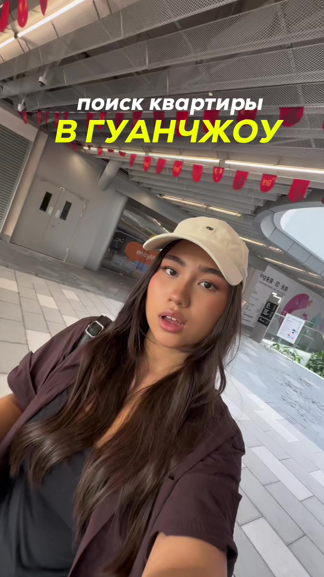 @arikosh