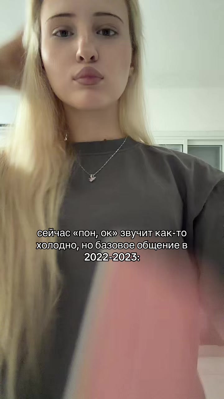 @anvisic