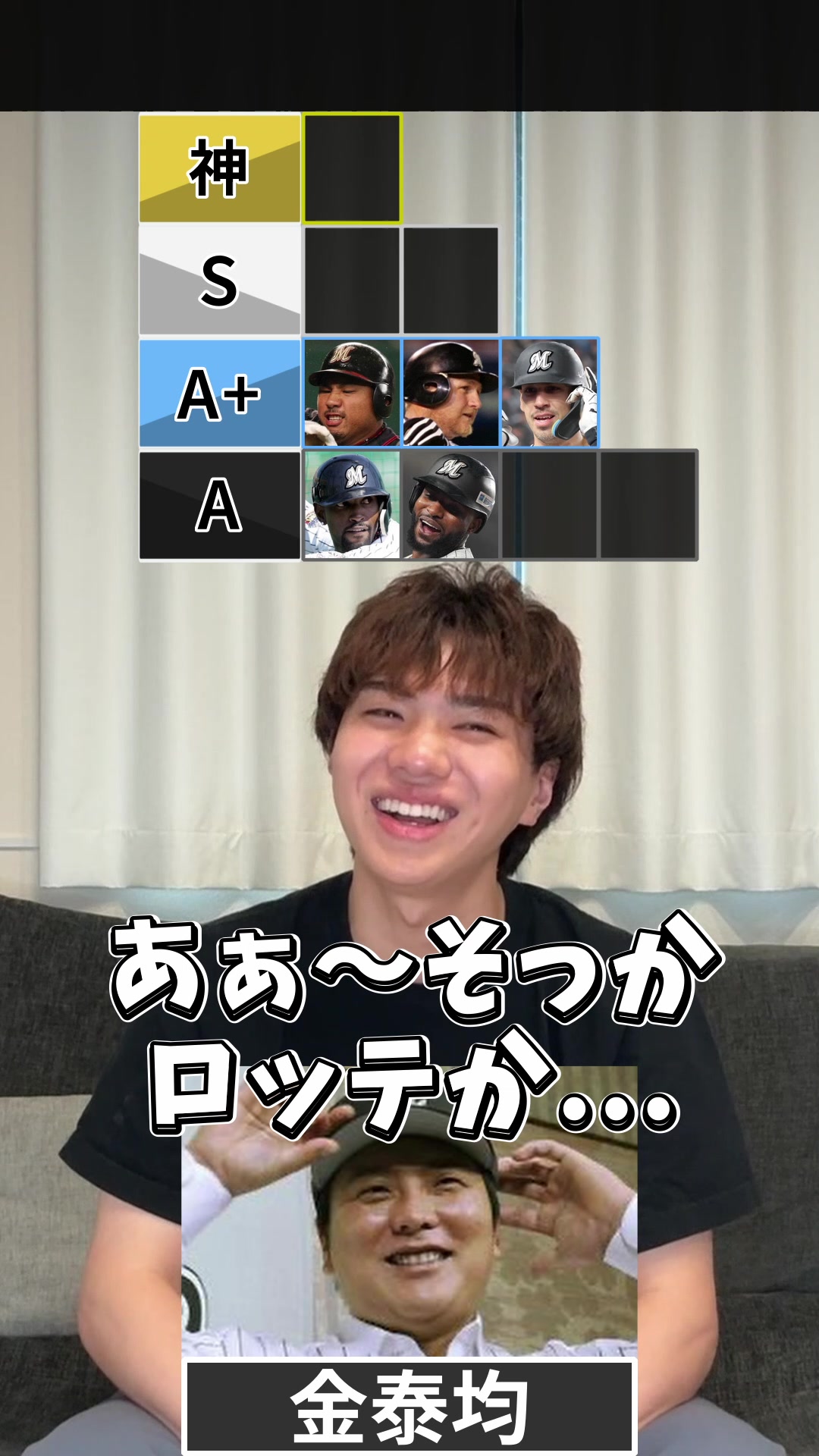 @ハムショー