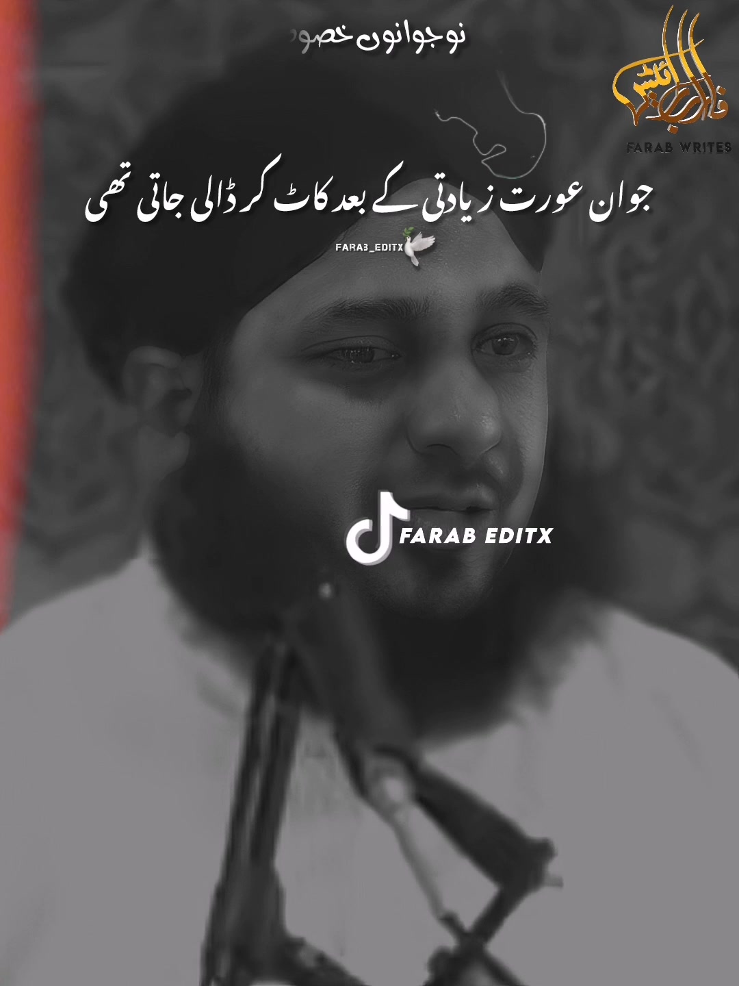 @𝘼𝙇𝙄 𝙒𝙍𝙄𝙏𝙀𝙎 👀