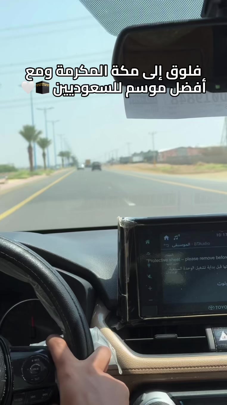 @تجارب | A 📸