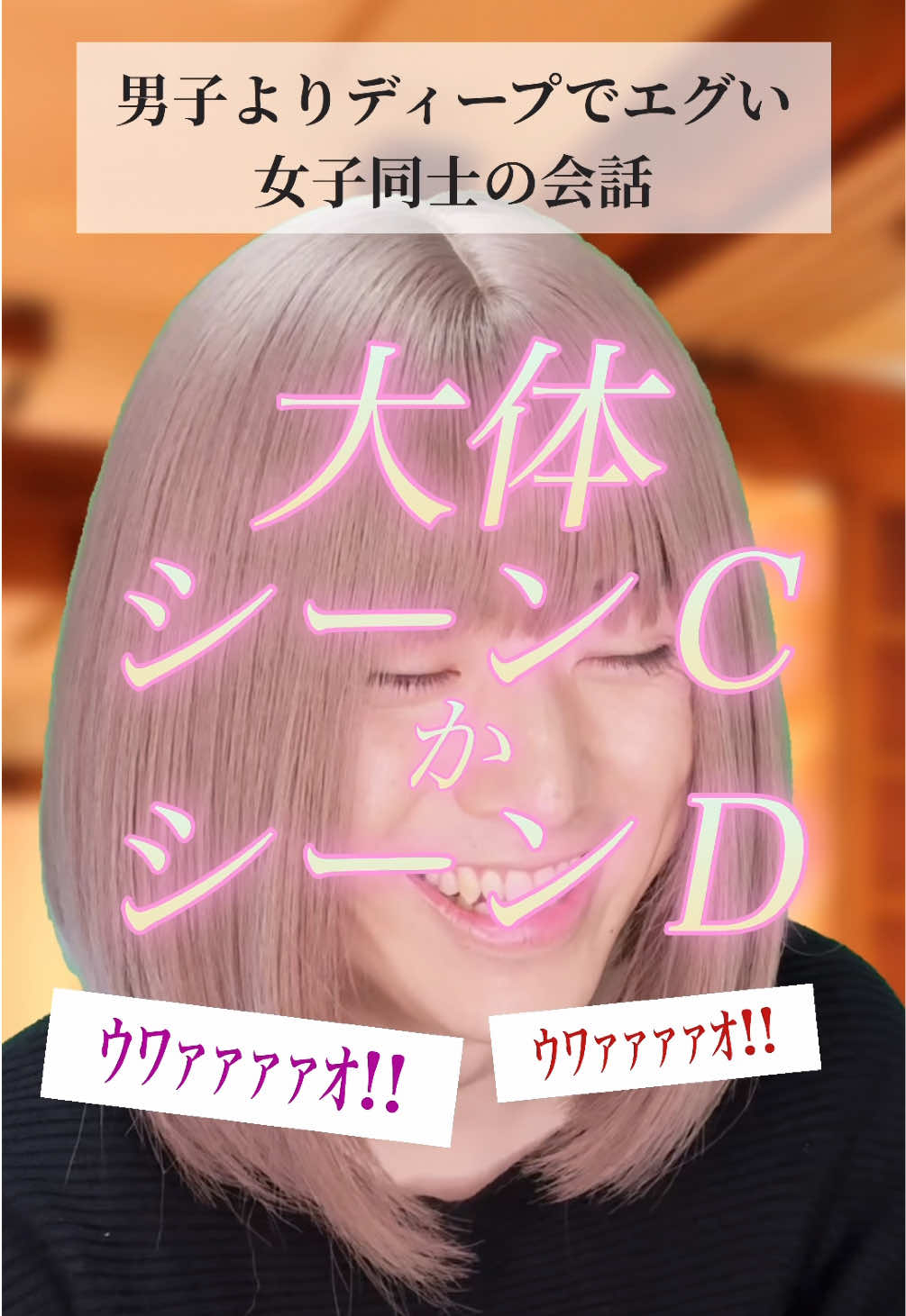 @ひでき【俳優】