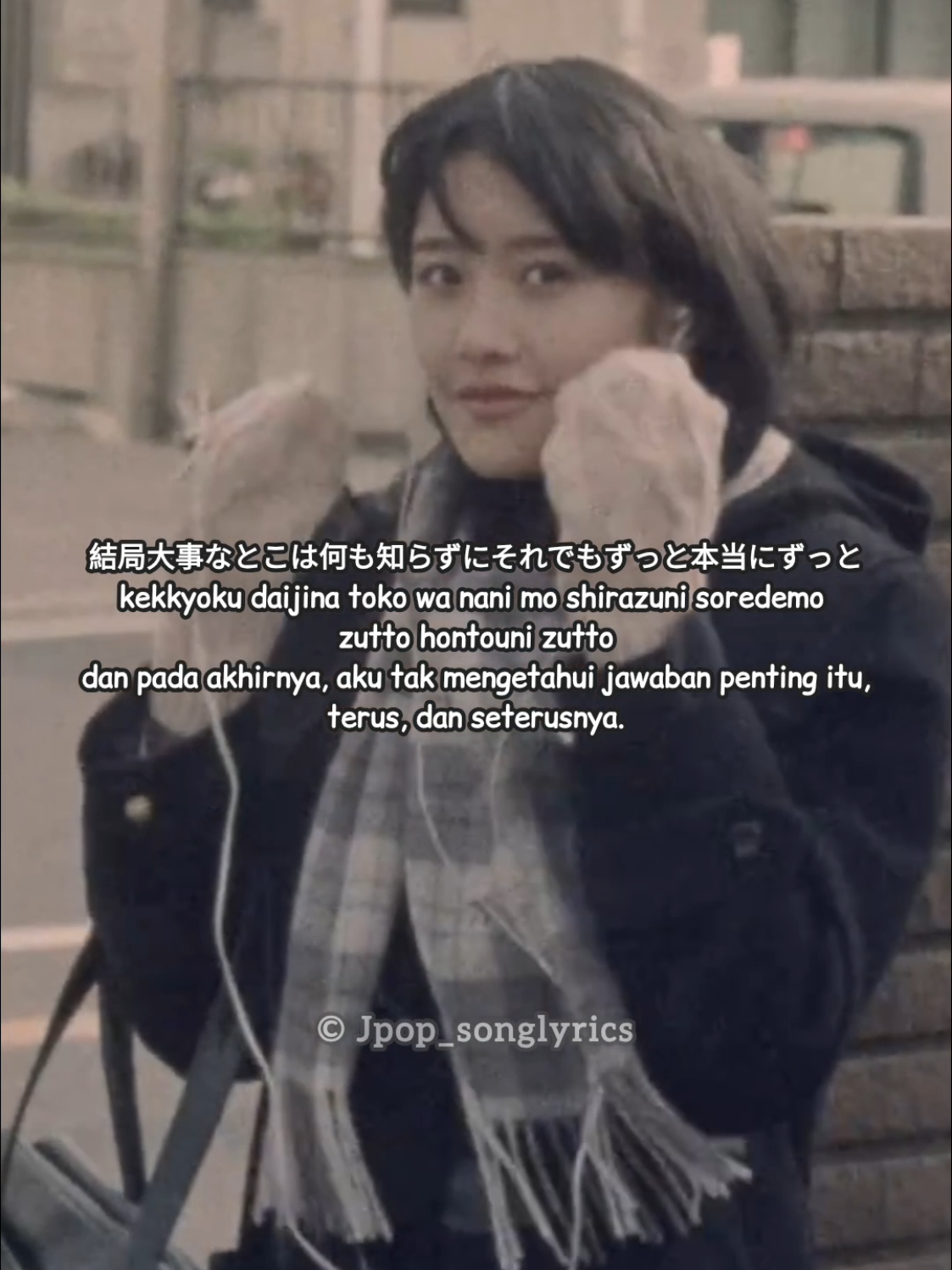 @Japan Song Lyrics