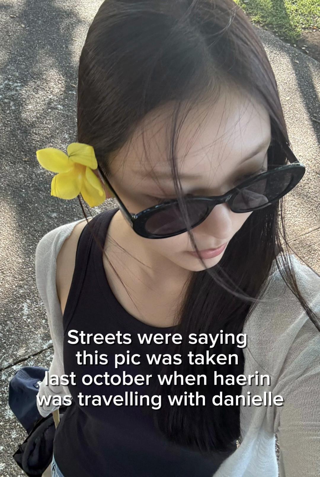 @Daerinz