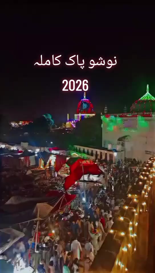 @SHOAIBDOGAR