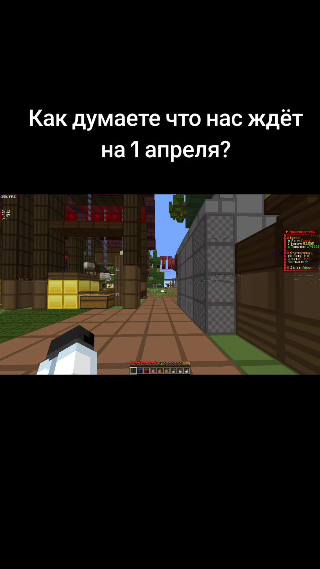 @Millchik