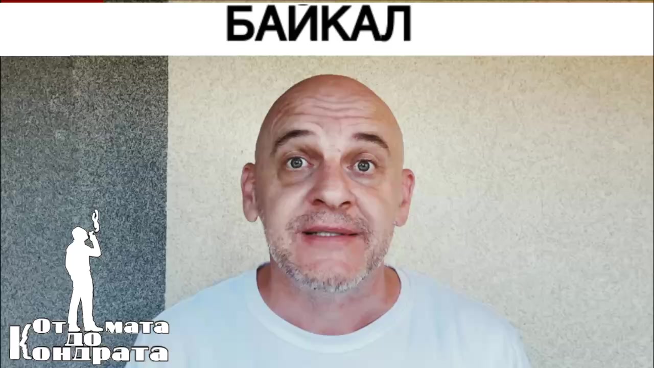 @СТИХИ ОТ КОНДРАТА