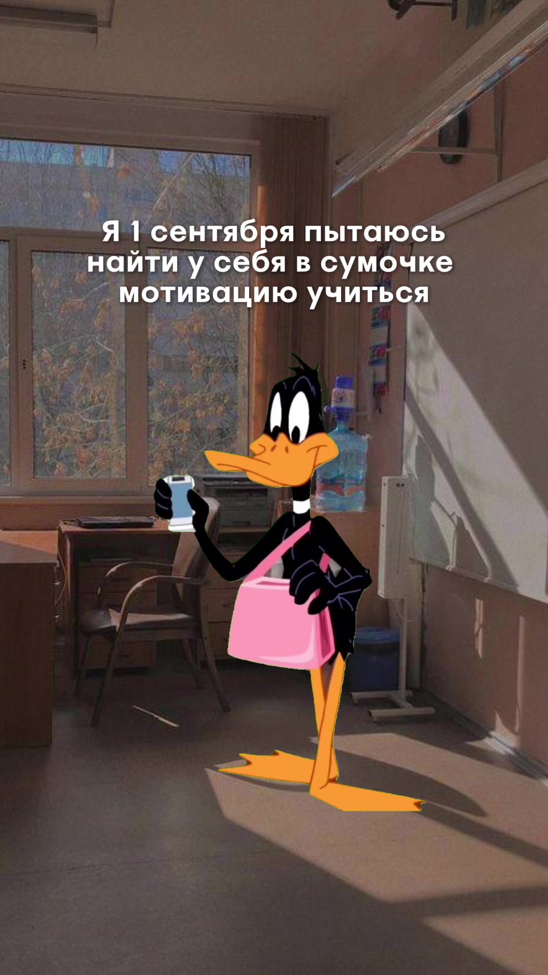 @Алёна Бриз