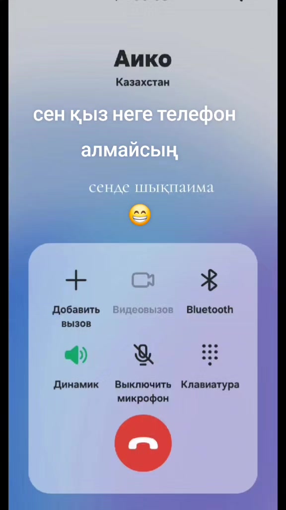 @А