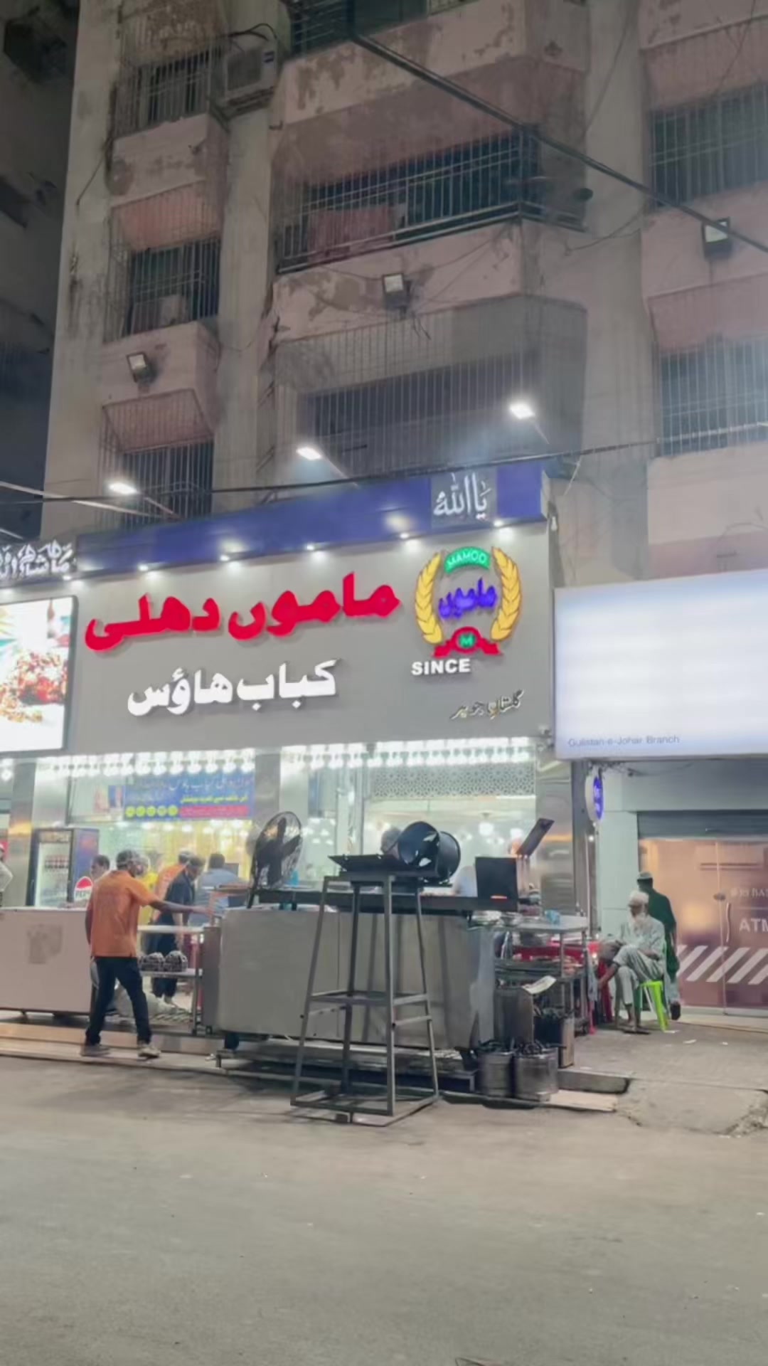 @HUSSAIN 🥀🤍🥀