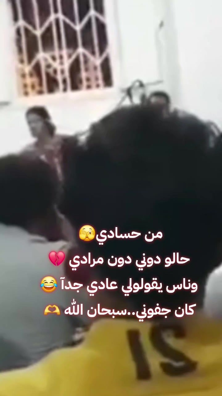 @ادريس بورغيدة🔥🦅🌪
