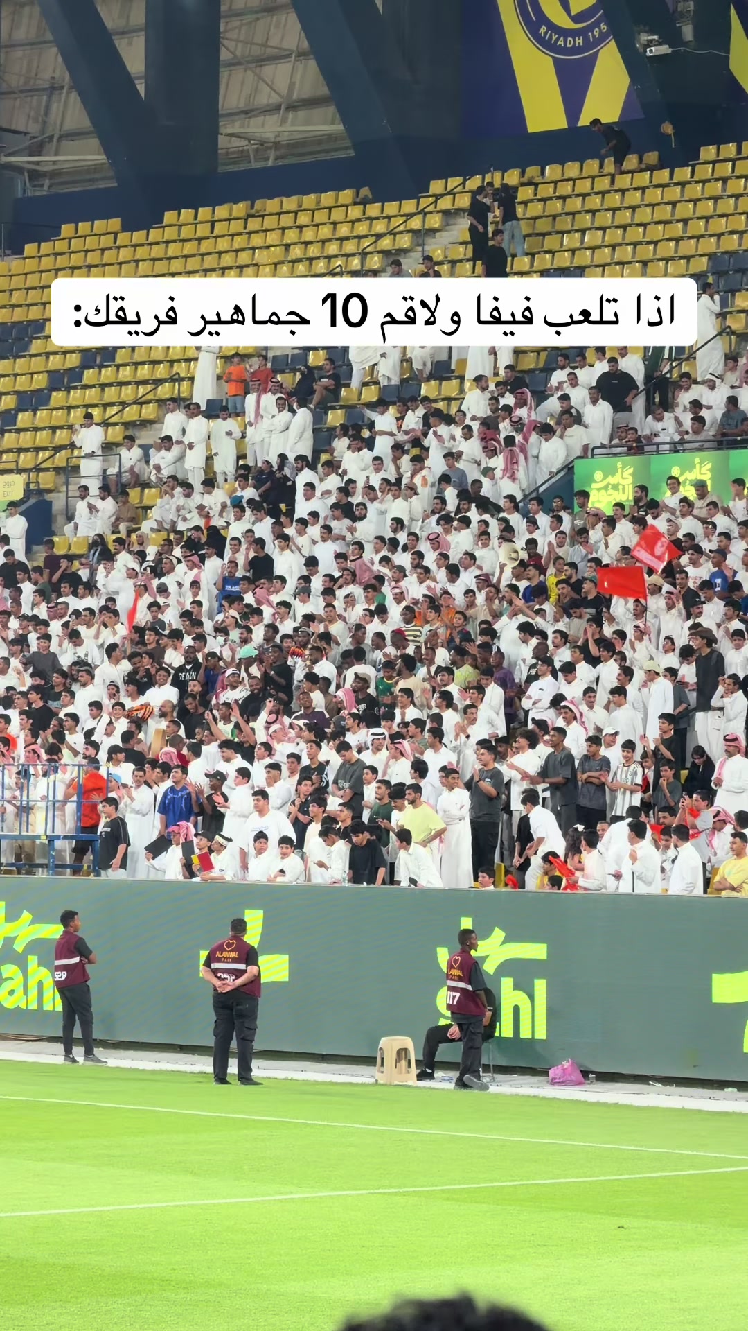 @حسام🇸🇦