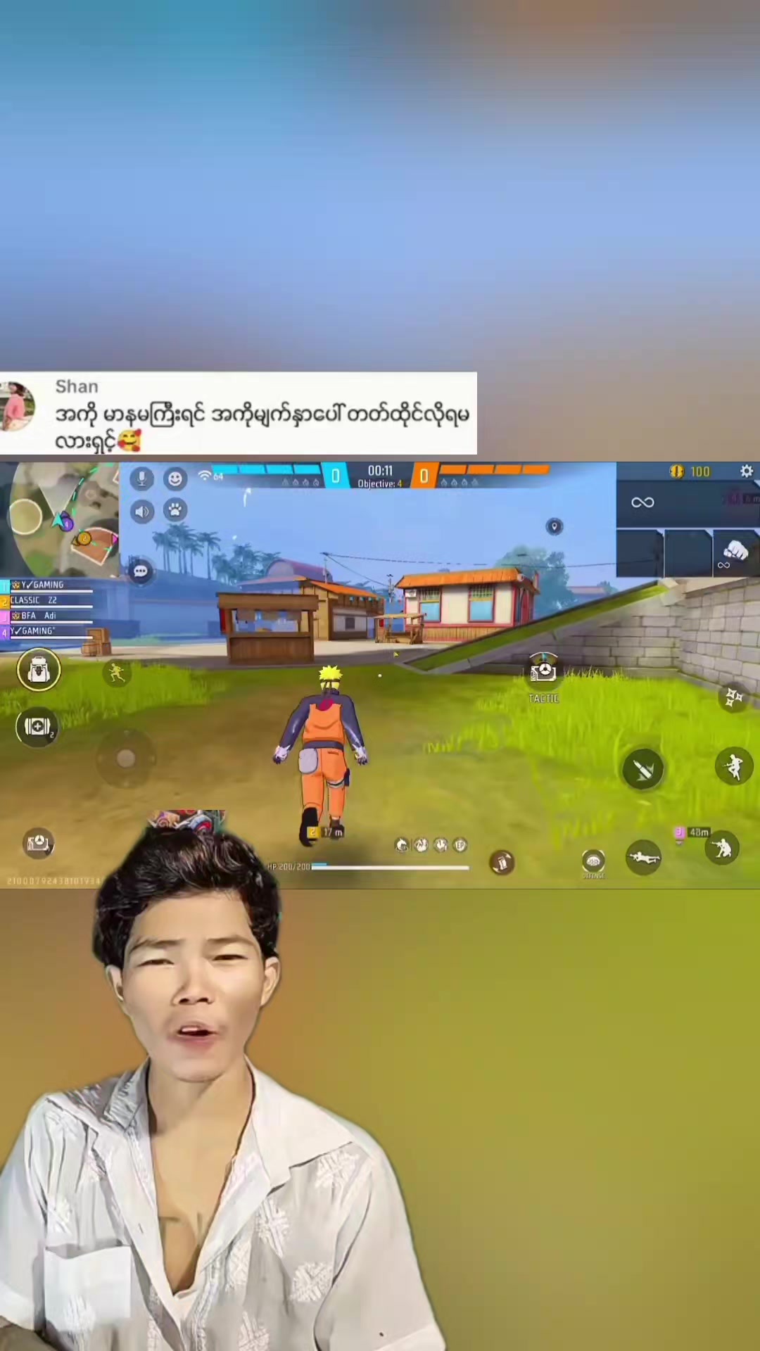 @AYD CHOU (မောင်နှမ)🇲🇲🇲🇲