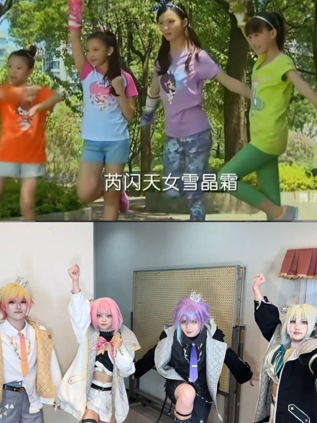 @たね